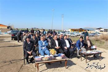 نیروگاه آزادشهر3