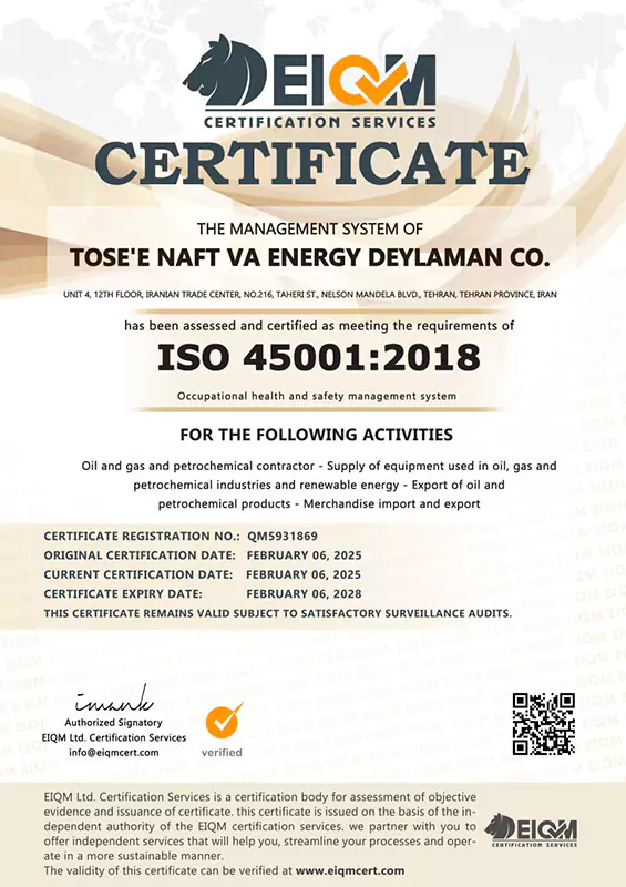 گواهینامه ISO 45001 - 2018