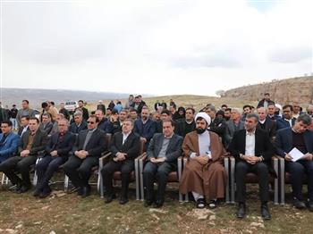 نیروگاه چرداول 7