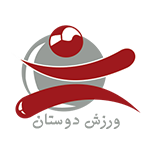 ورزش دوستان دیلمان