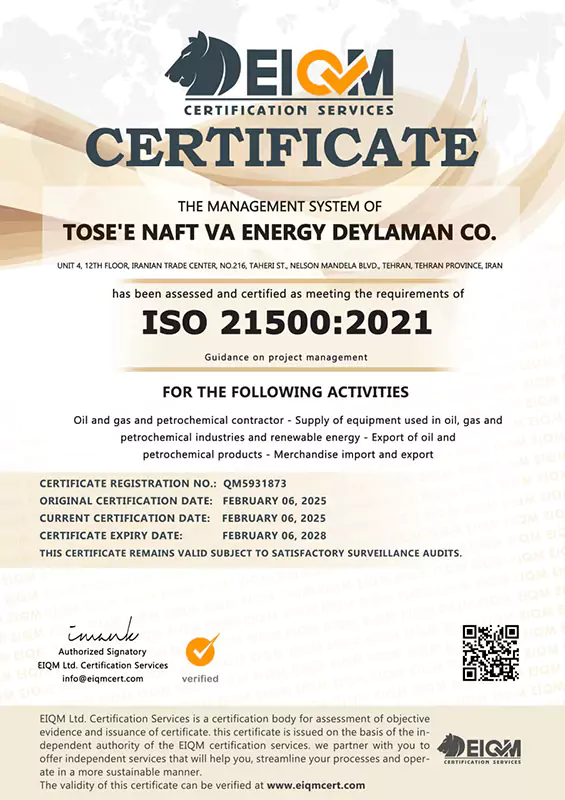 گواهینامه ISO 21500 - 2021
