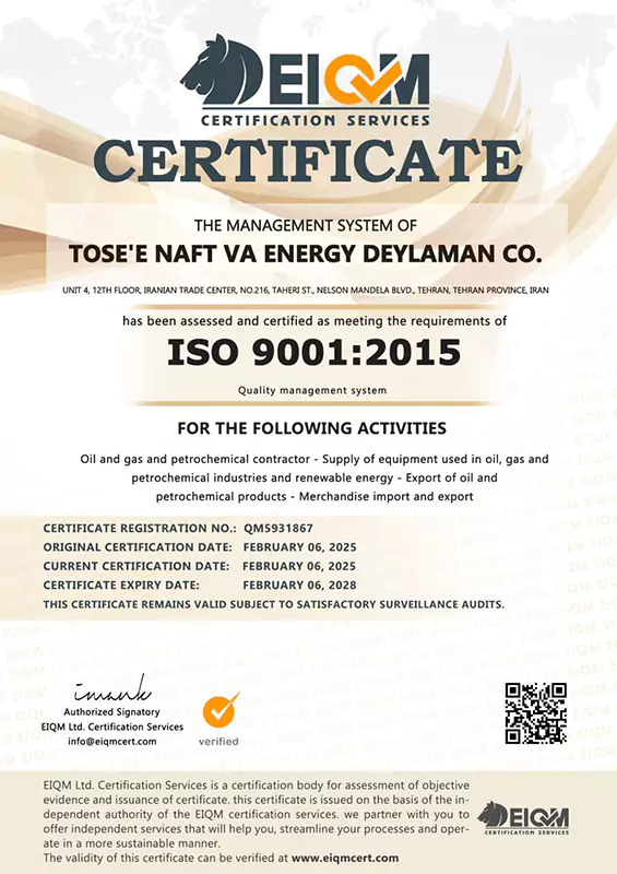 گواهینامه ISO 9001 - 2015